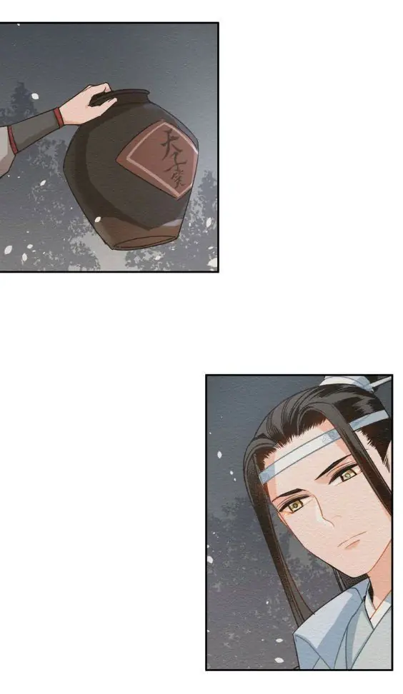 Mo Dao Zu Shi Chapter 31 image 20_optimized
